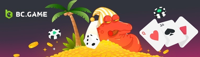 BC.Оценка игры