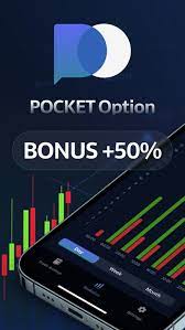 Forex on Pocket Option Обзор, стратегии и советы Forex on Pocket Option Обзор, стратегии и советы