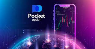 Start Trading on Pocket Option - Your Gateway to Financial Freedom Start Trading on Pocket Option - Your Gateway to Financial Freedom